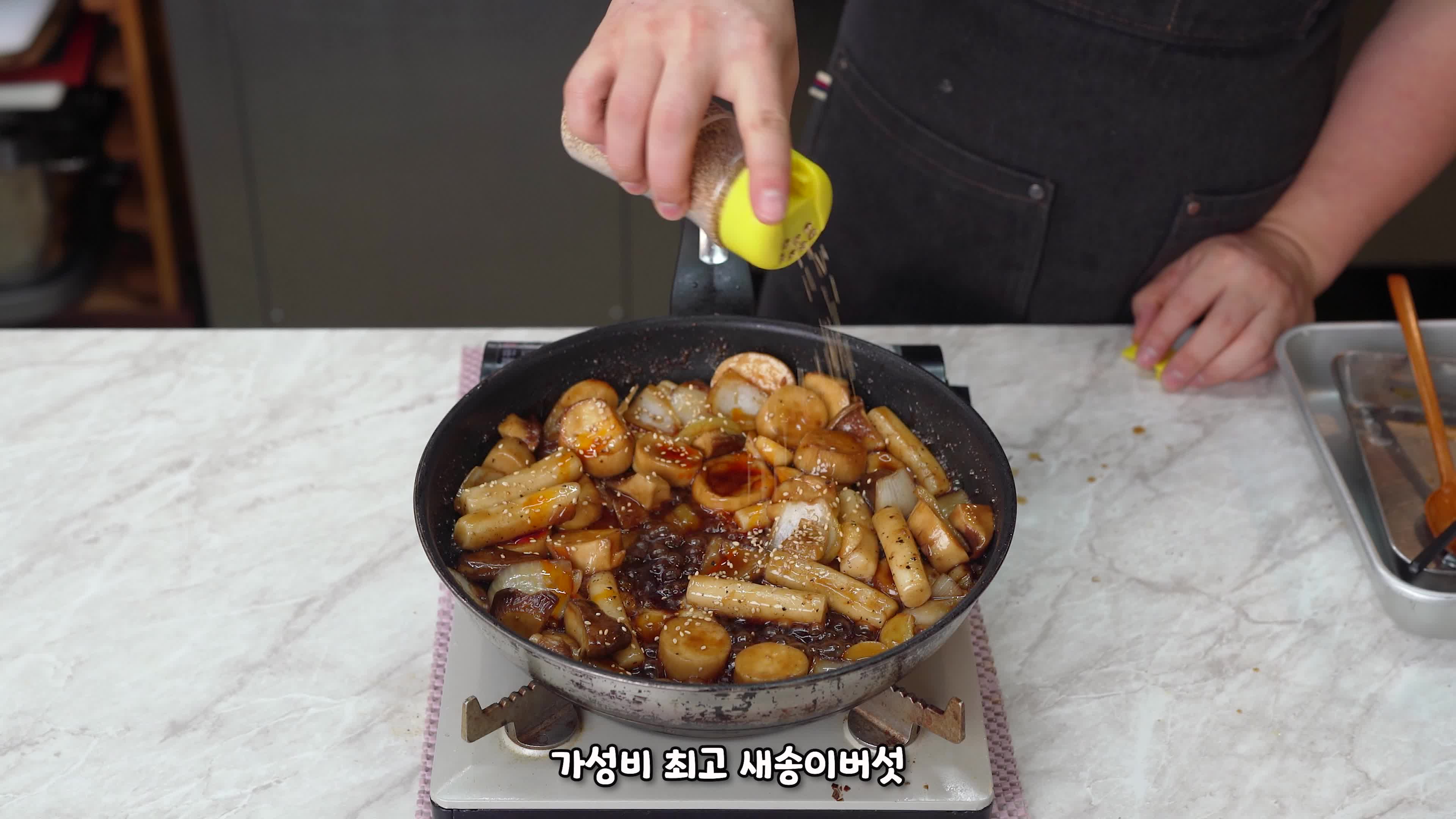 @밥상차려주는남자