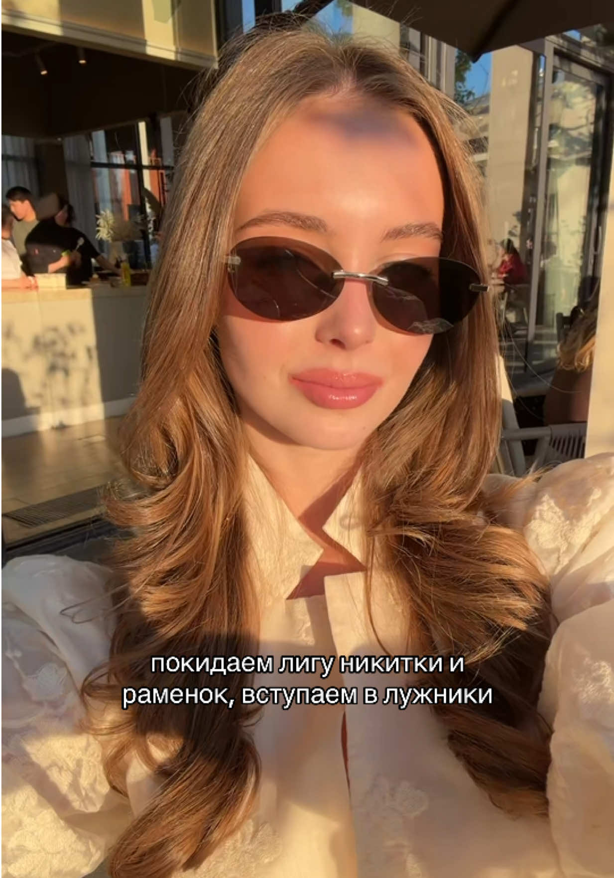 @elz.veta