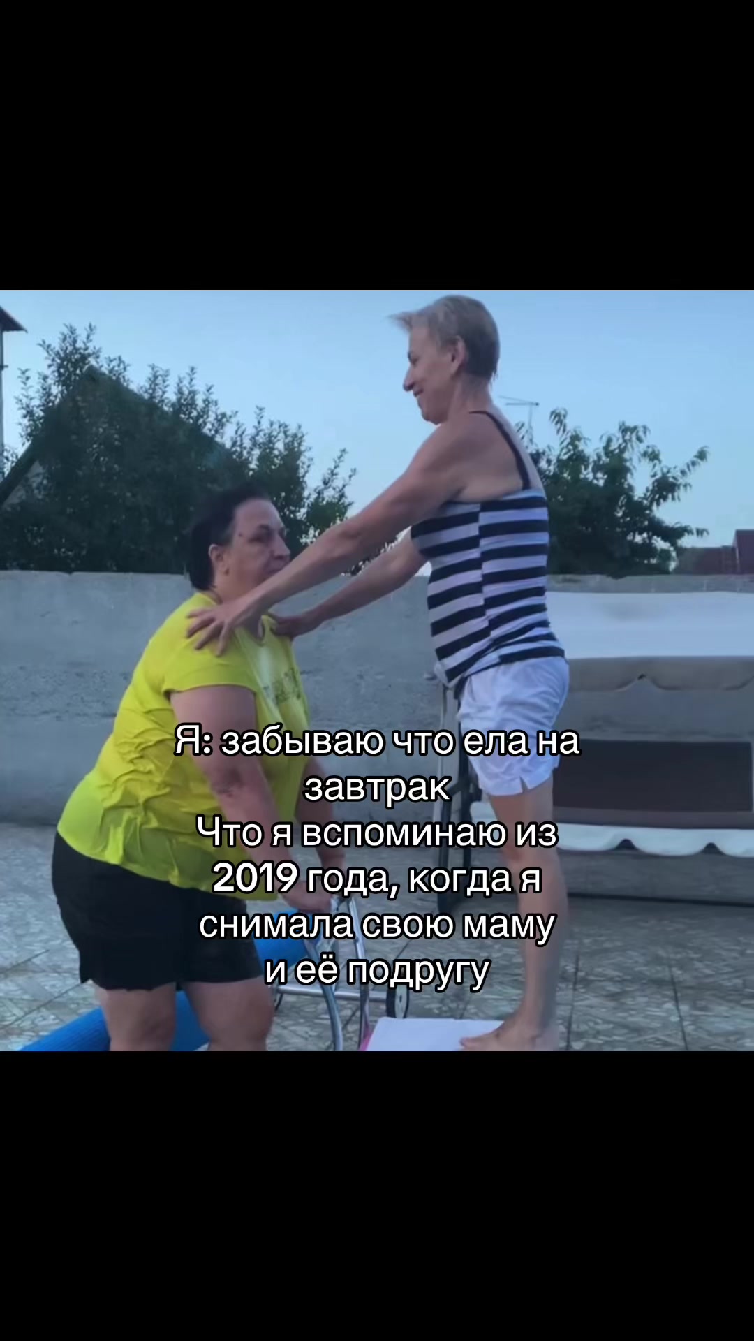 @Polina Zari