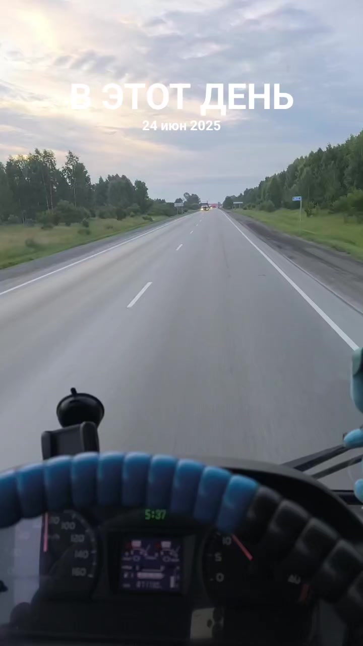 @Александер