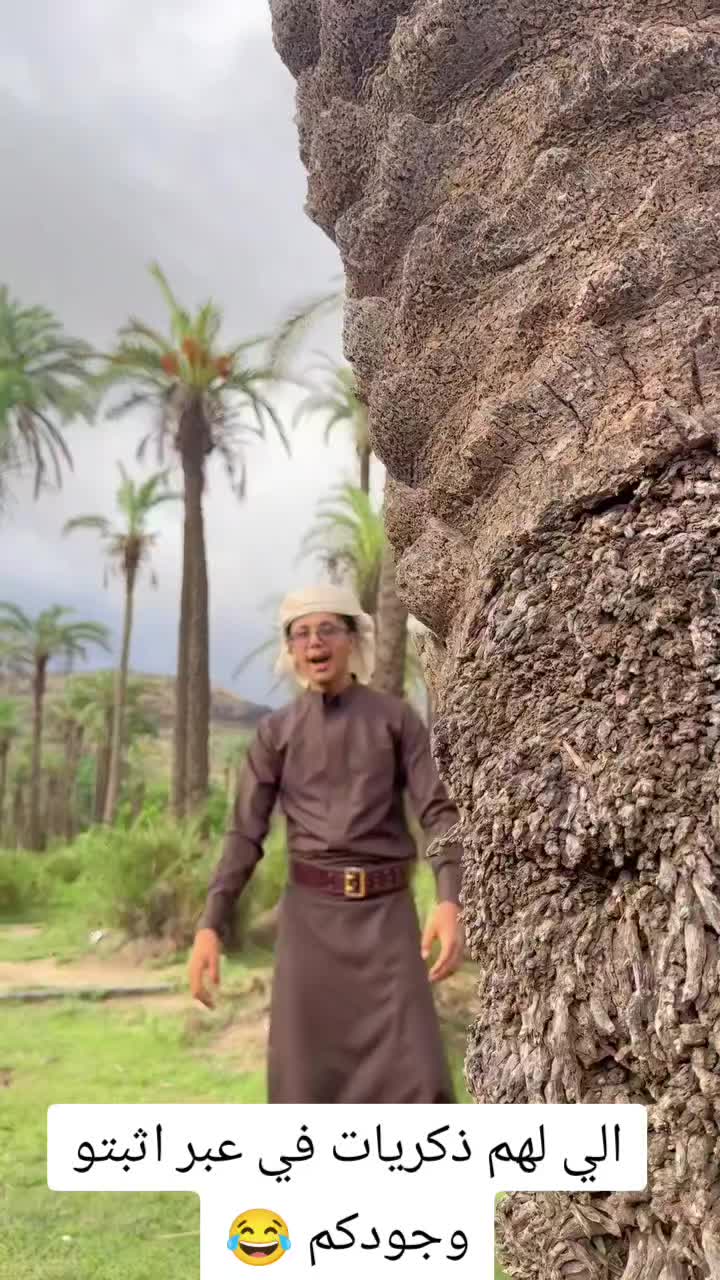 @سعيد نظير العزعزي