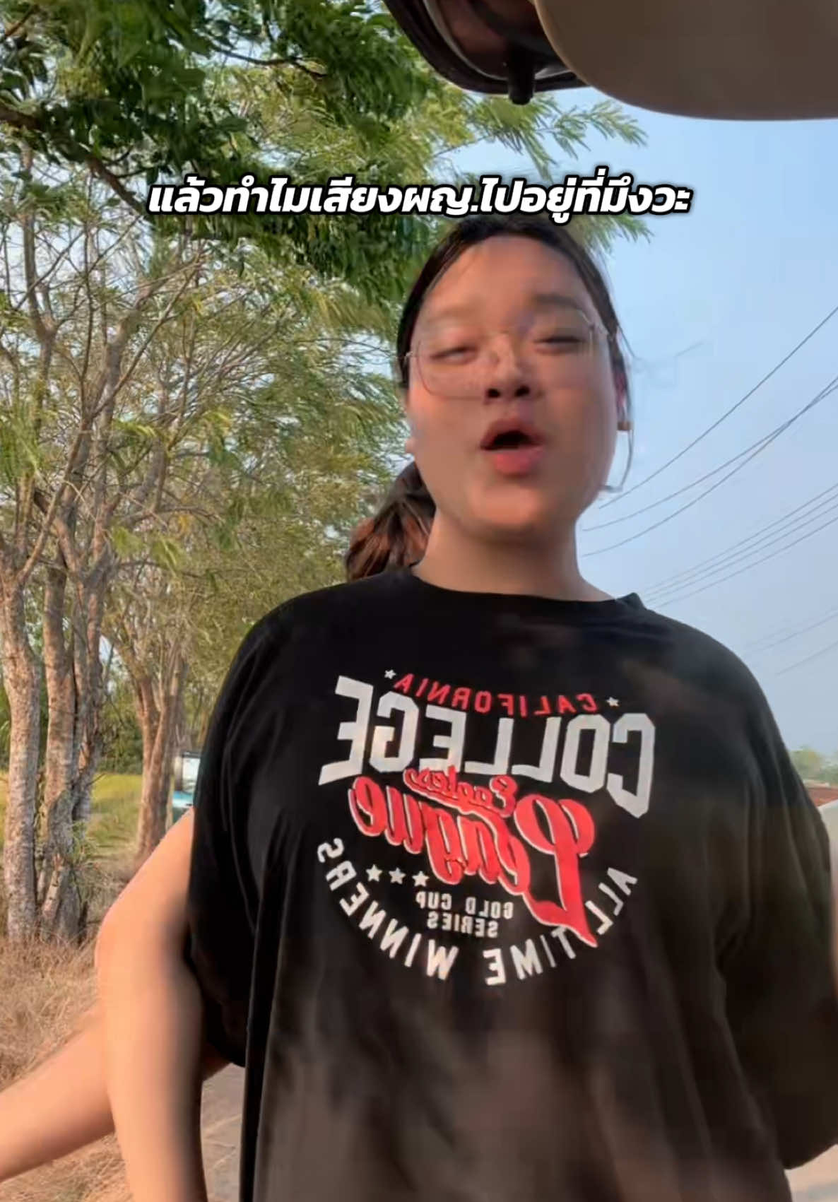 @ดี๋ขอสวัสดีค่าาาา