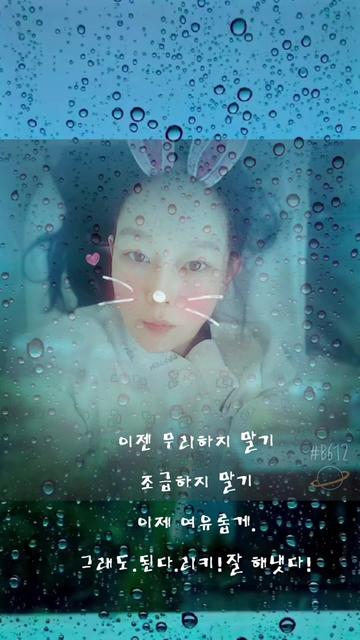 @๐Ricky2๐๐งโ๏ธ