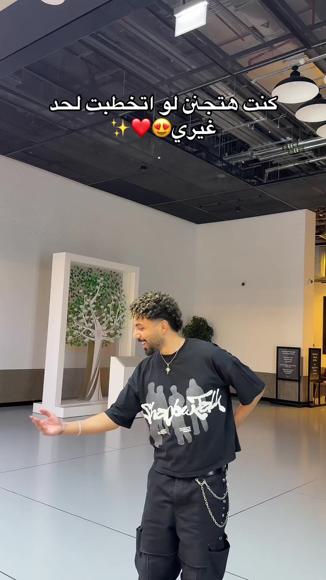 @بيدو | bedo