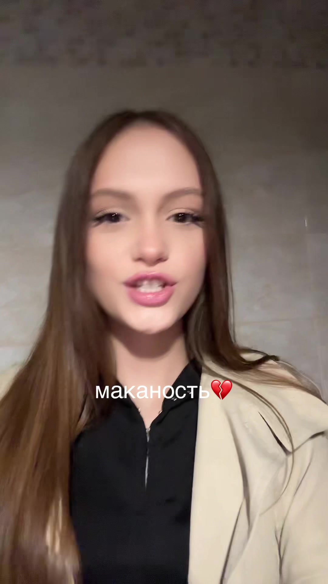 @дашк