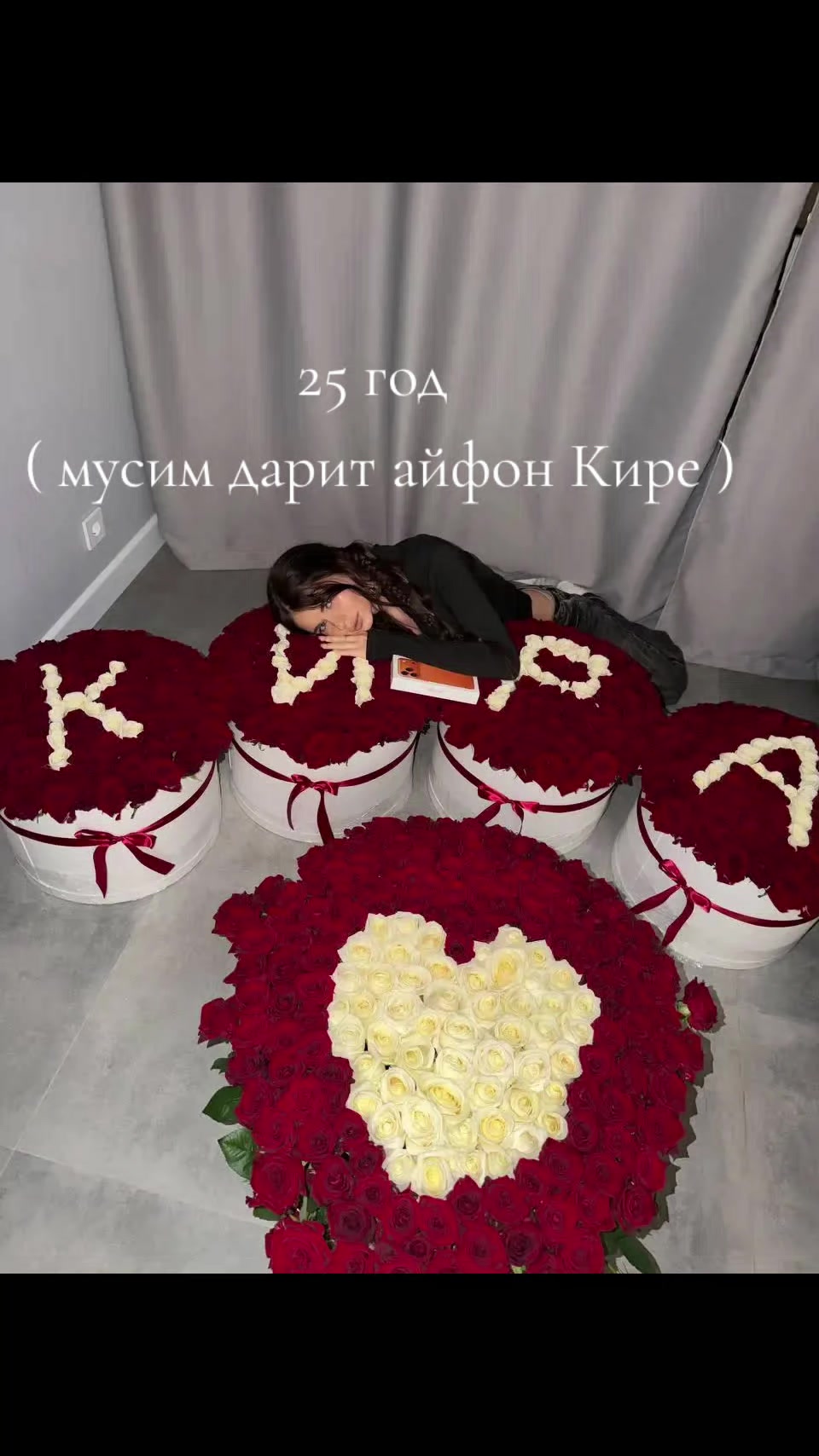 @🎀адреналинкс🎀