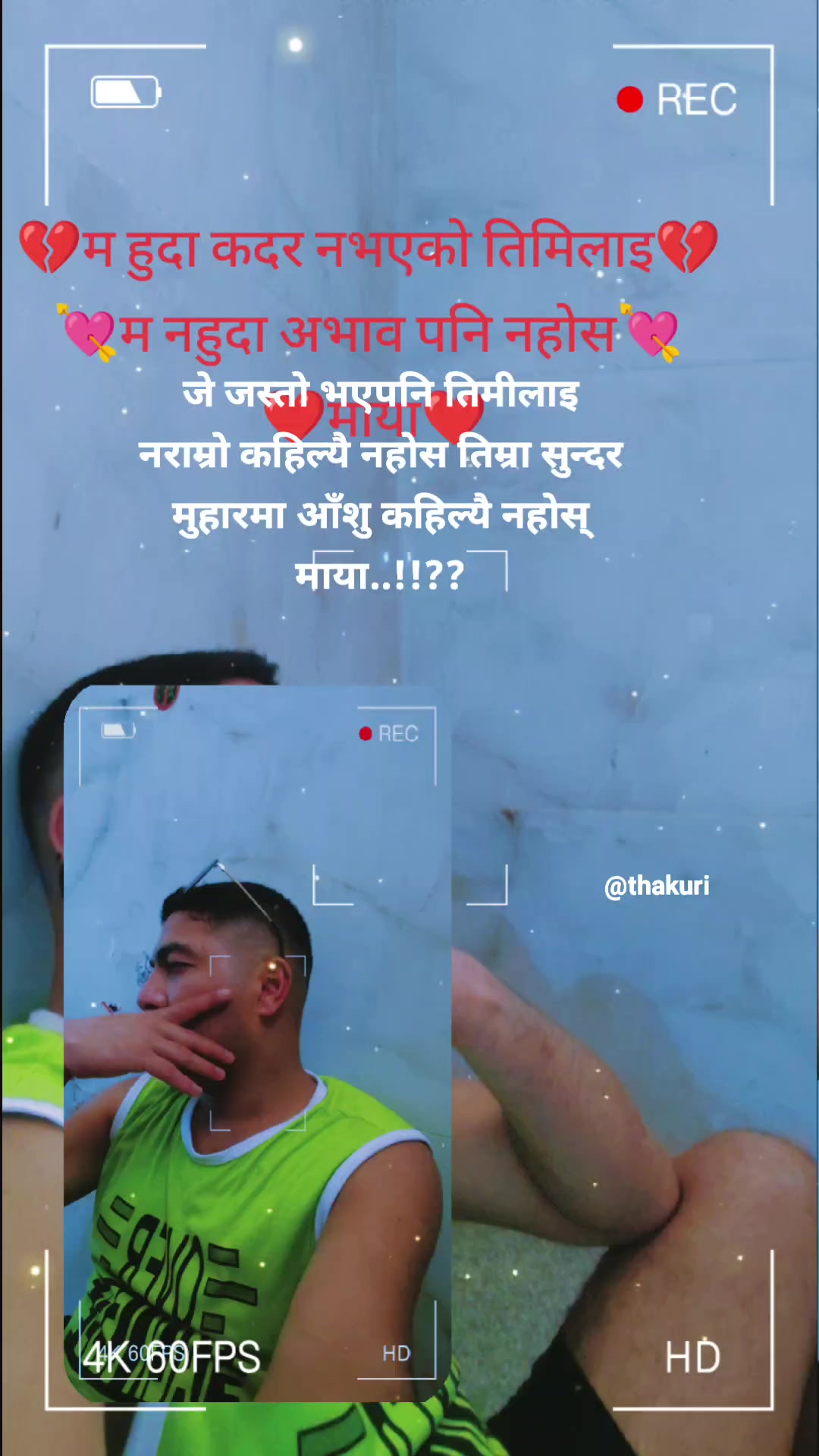 @shikhar