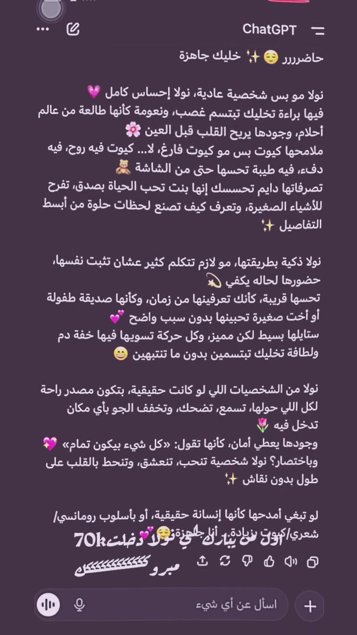 @๐ซโ๏ธ๐งโ๏ธ๐ป๐ถ๐๐๐๐โ๏ธ๐งโ๏ธ๐ซ