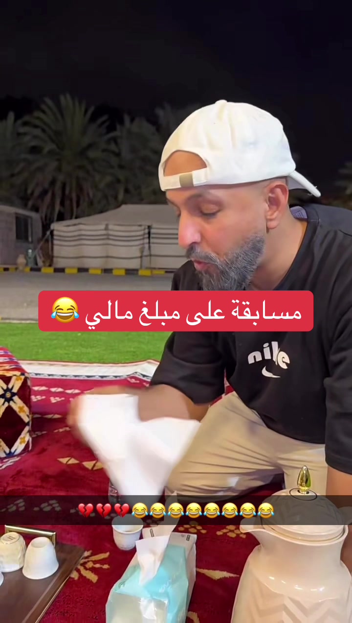 @عبدالكريم الحربي