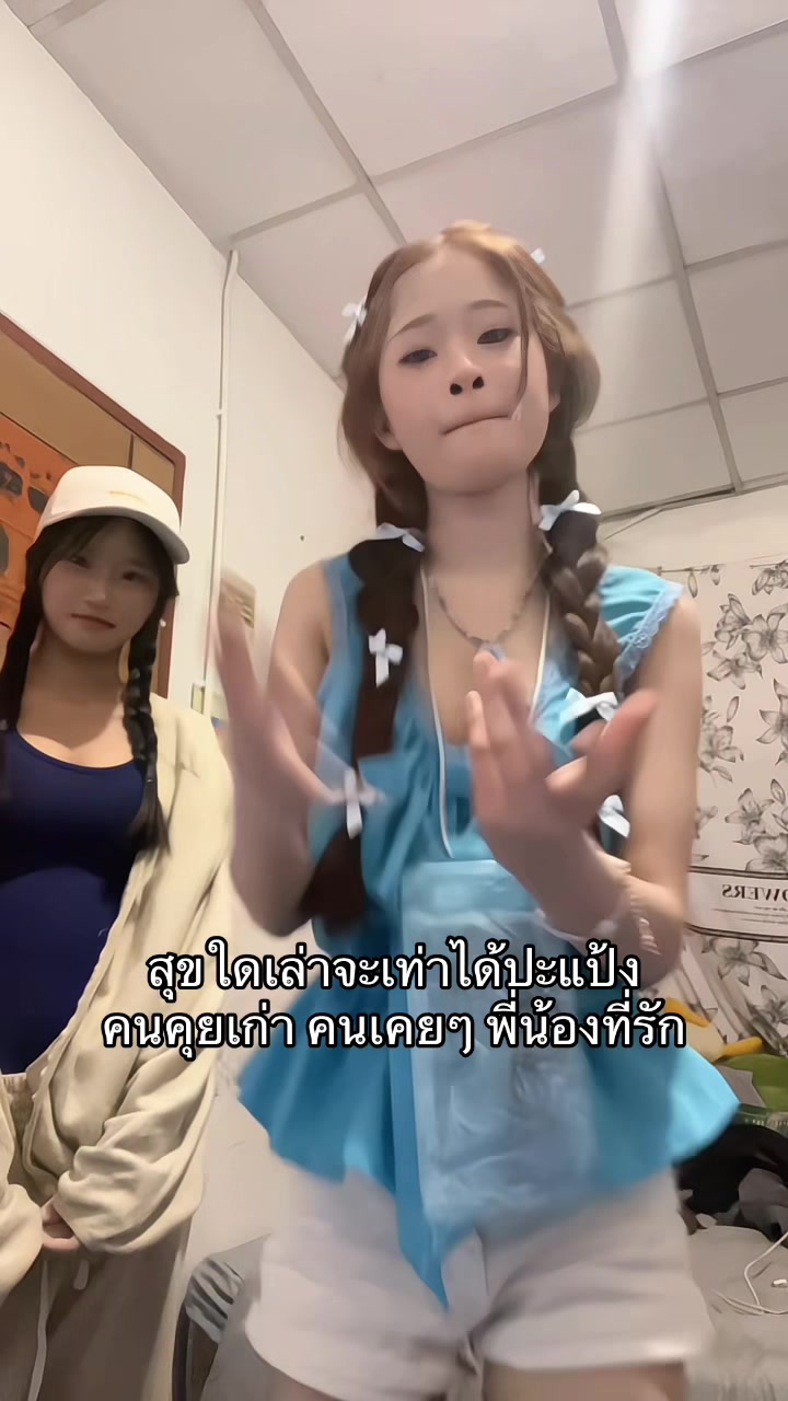 @อุ้มง่วงนอนzz