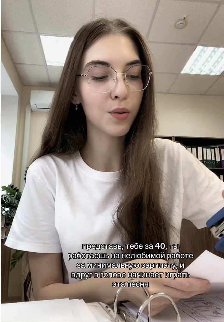 @мне не