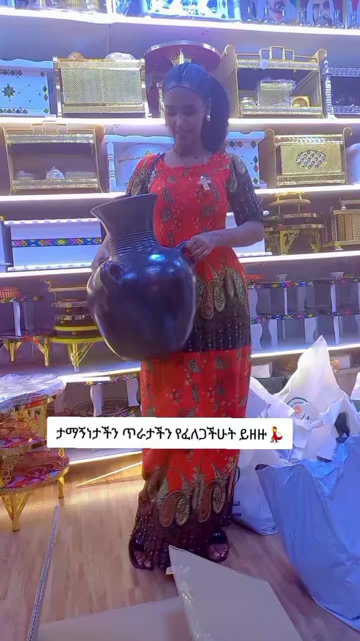 @ዜድ ወሎየዋ የሳሪቲ እህት💸🔥