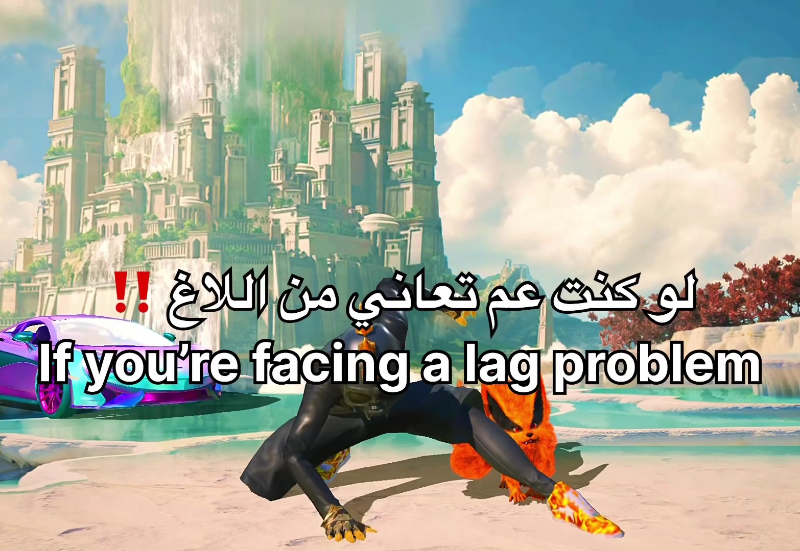 @ساكسن - Saxn