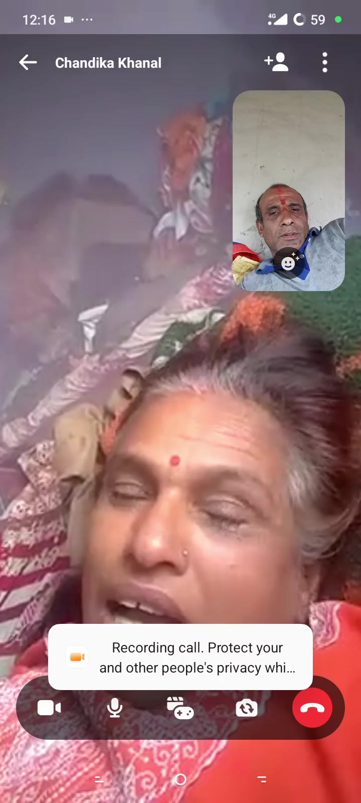 @दामोदर भट्टराई (दियालेली)माइलो