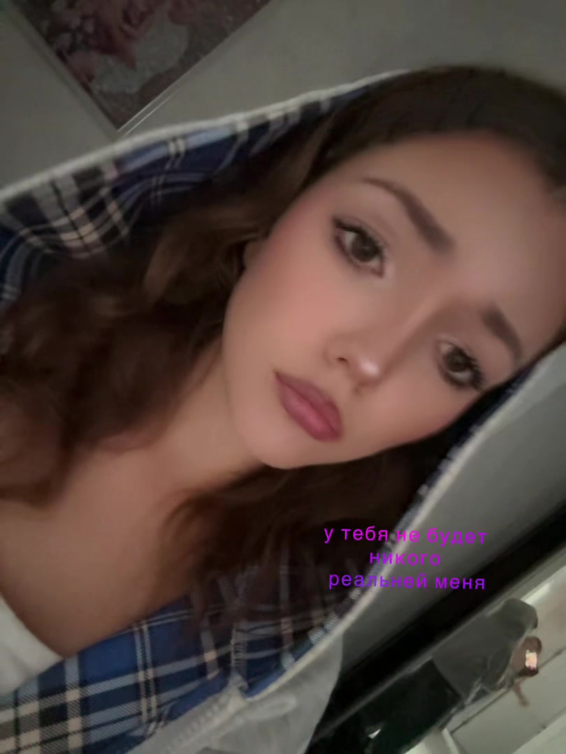 @ТГК: ALIEN POLLY это я💘