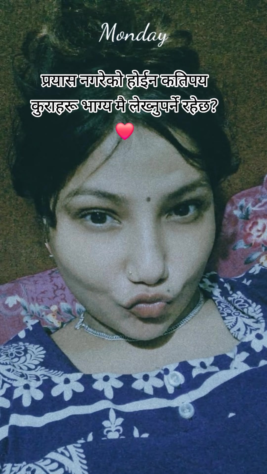 @Honey