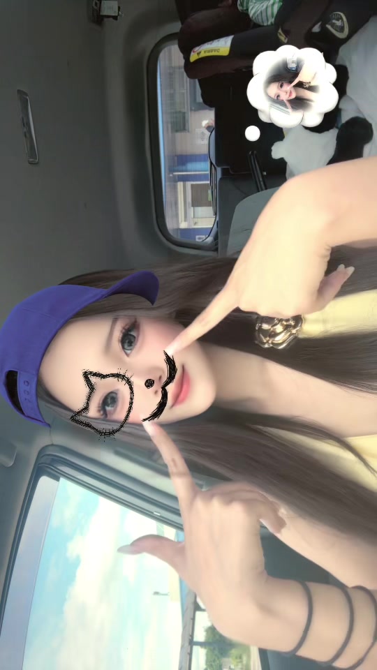 @ここね