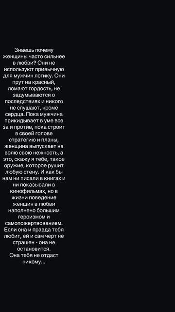 @Олька