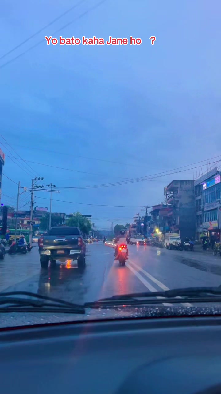@Lata