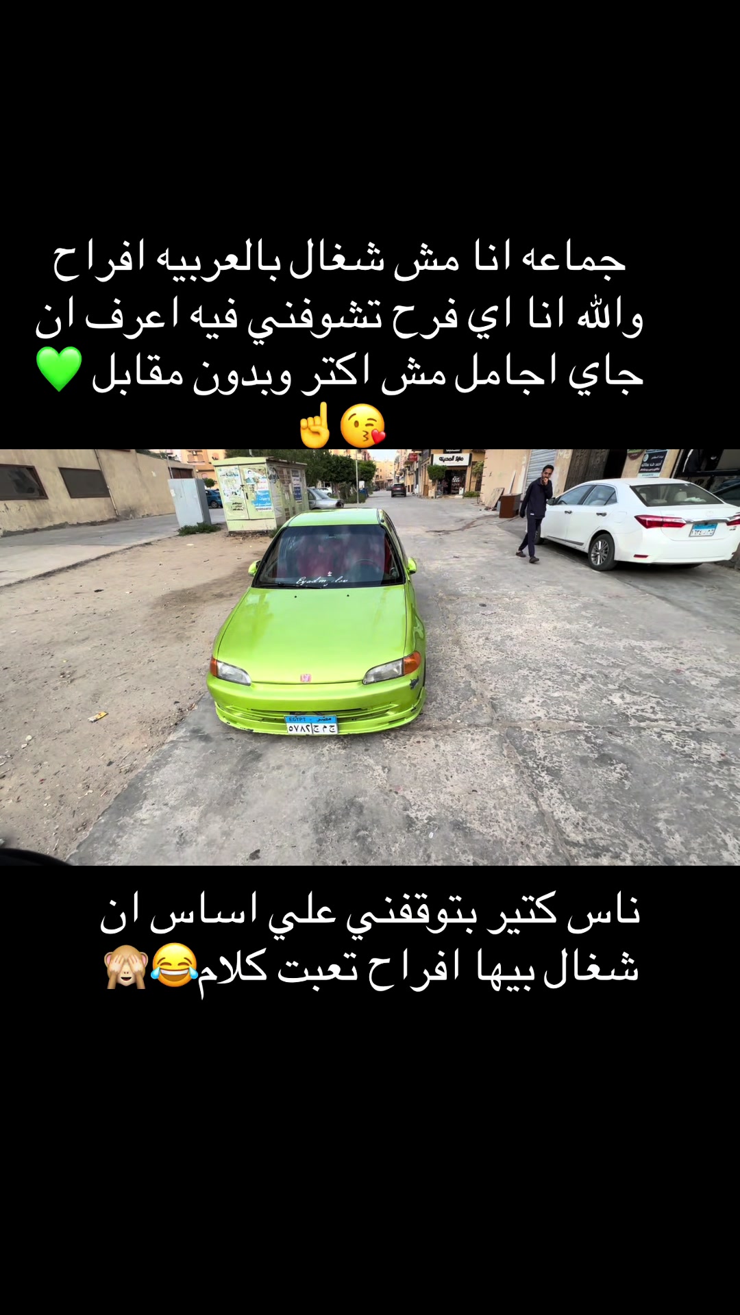 @Al-Husseini, car importer