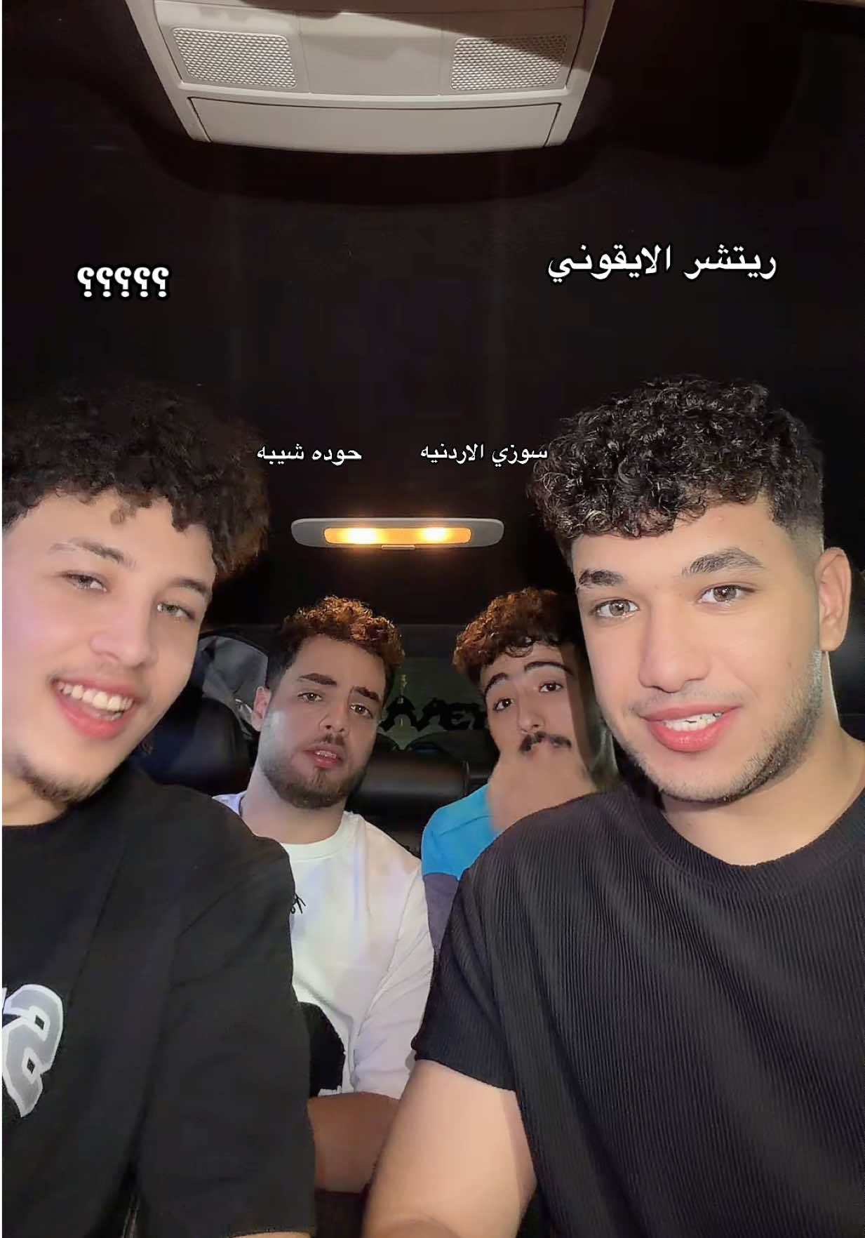 @SEKA - سيكا