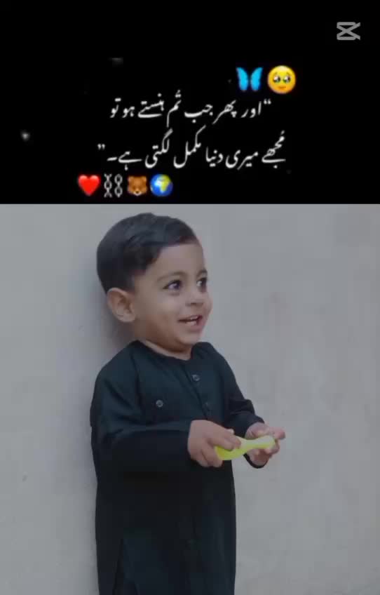 @Shahid 007