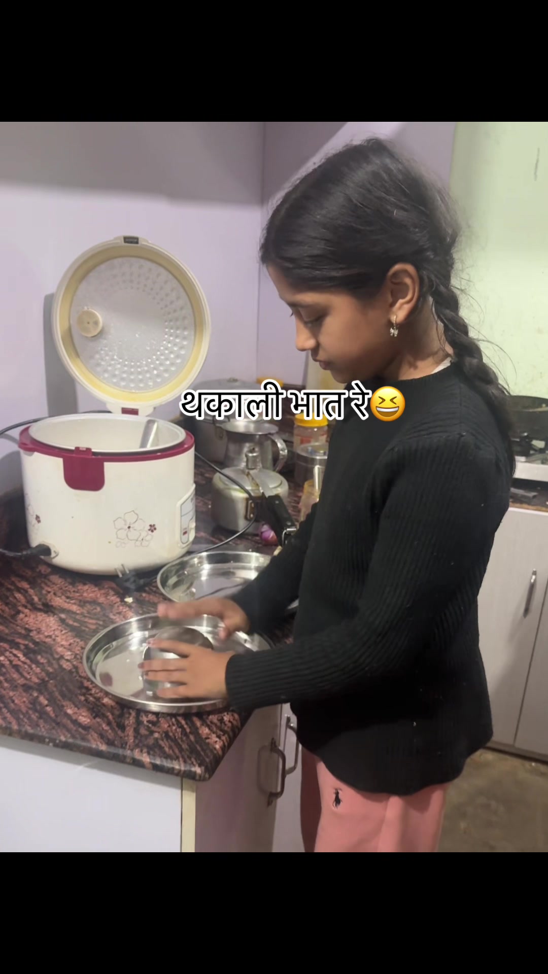 @लक्ष्मी रोका छेत्री