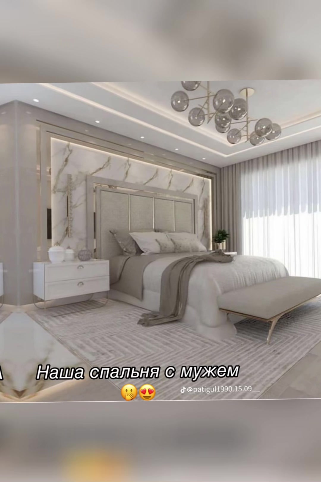 @Алишер