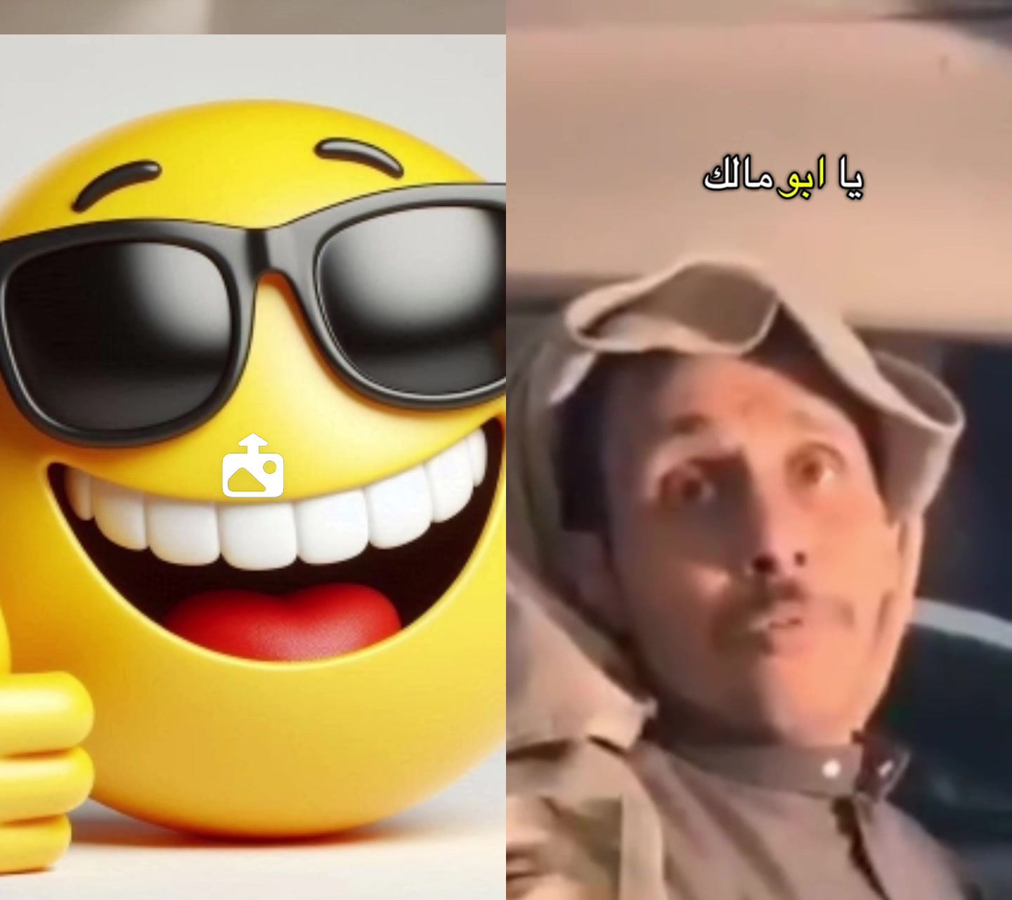 @مواصل🇸🇦