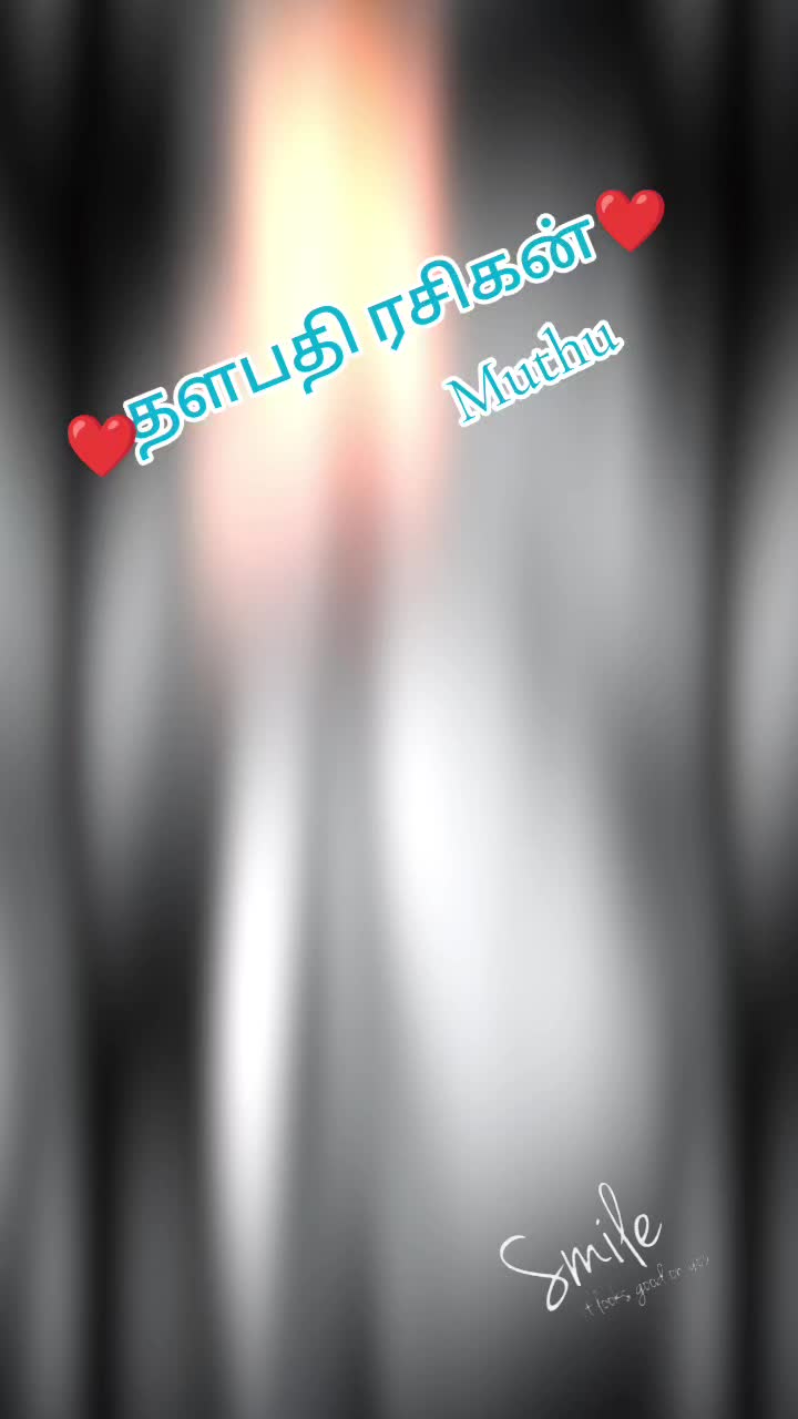 @❤️🇮🇳MUTHUKUMAR K🇱🇰❤️