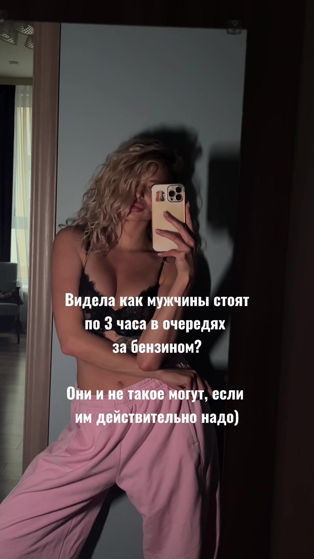 @София