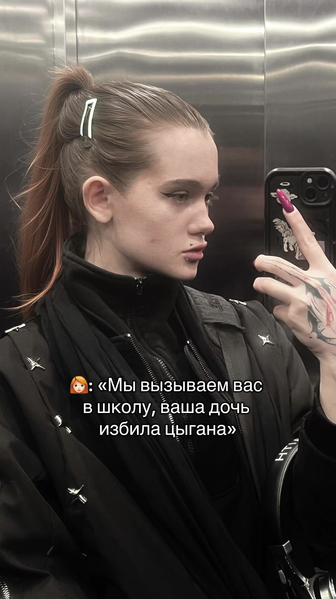 @Тгк PANZERFERZA