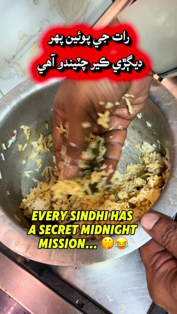 @CookingWithSaeen