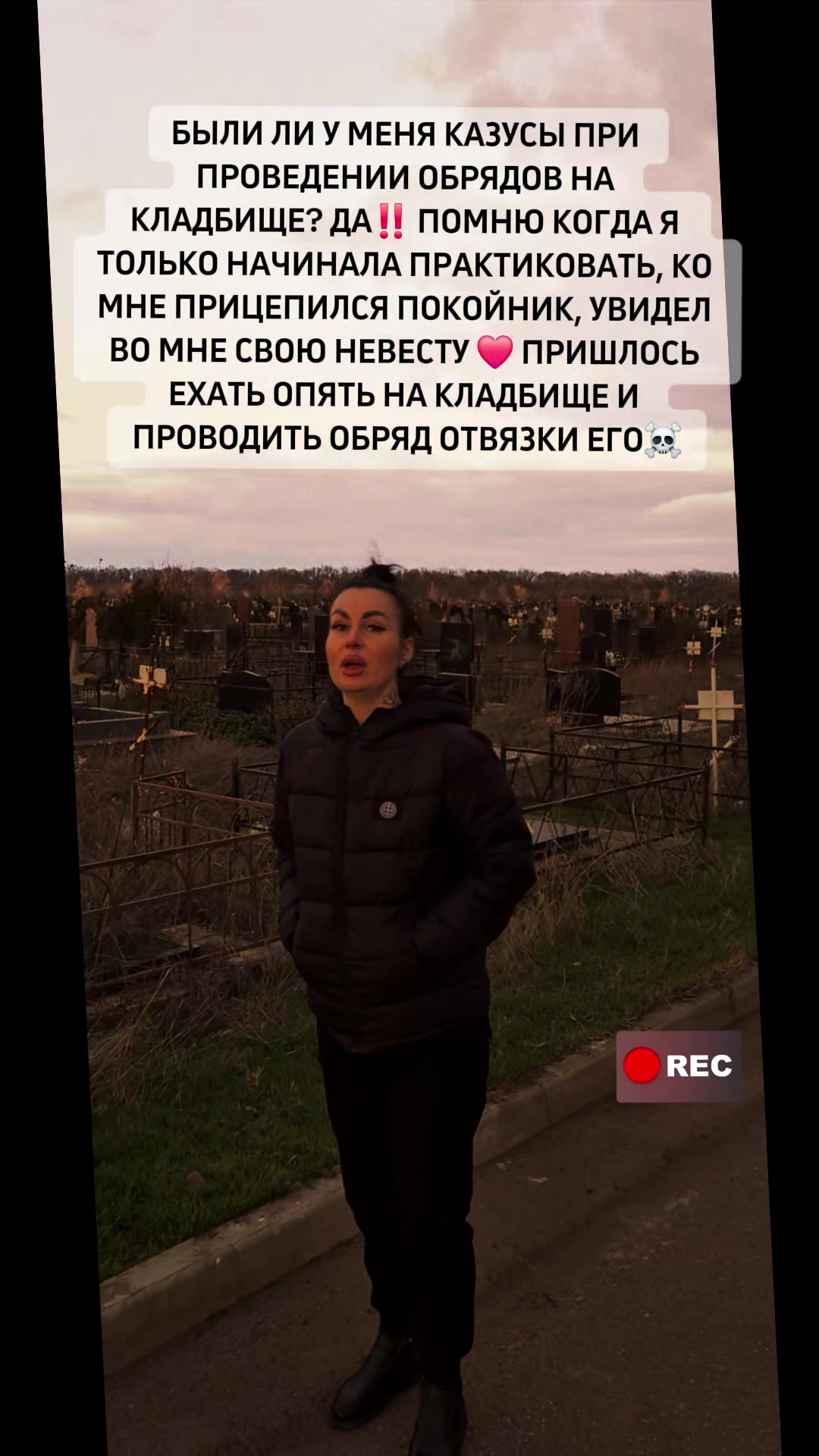 @𝒱𝑒𝒹𝓂𝒶🔮