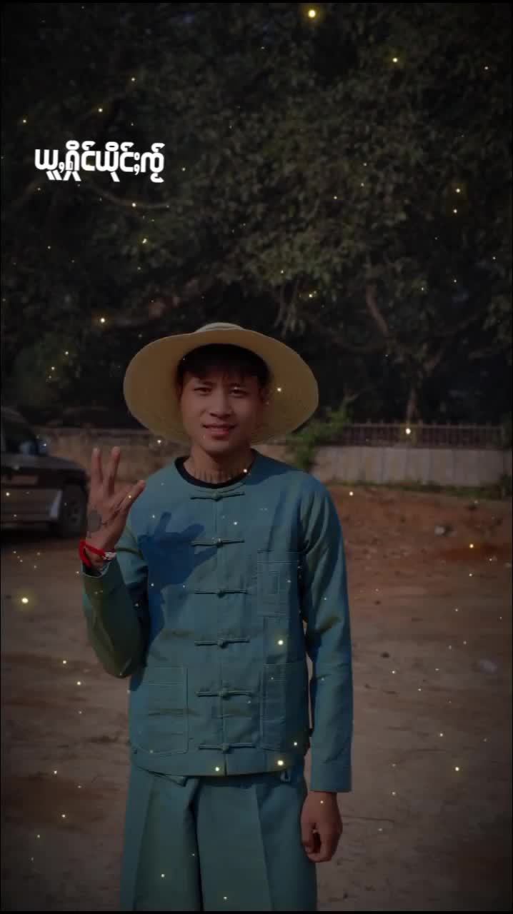 @P&acirc;&oslash; Ĥ&oslash;ṃ ယုမ်ႉ☺️