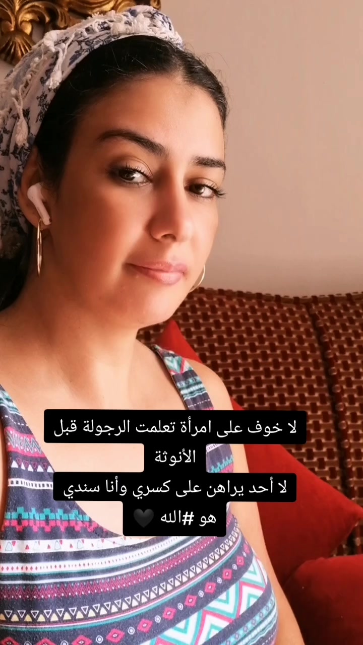 @✨زينب✨