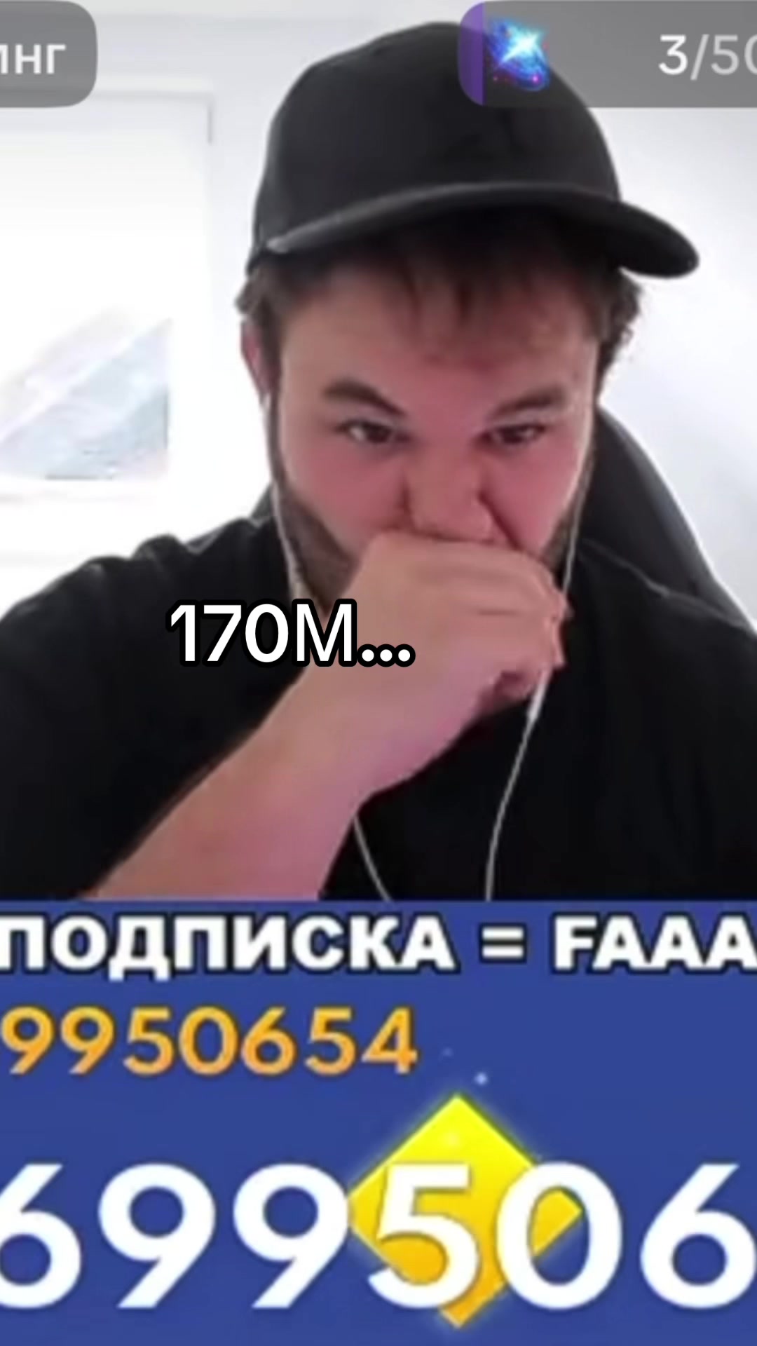 @JustiBack