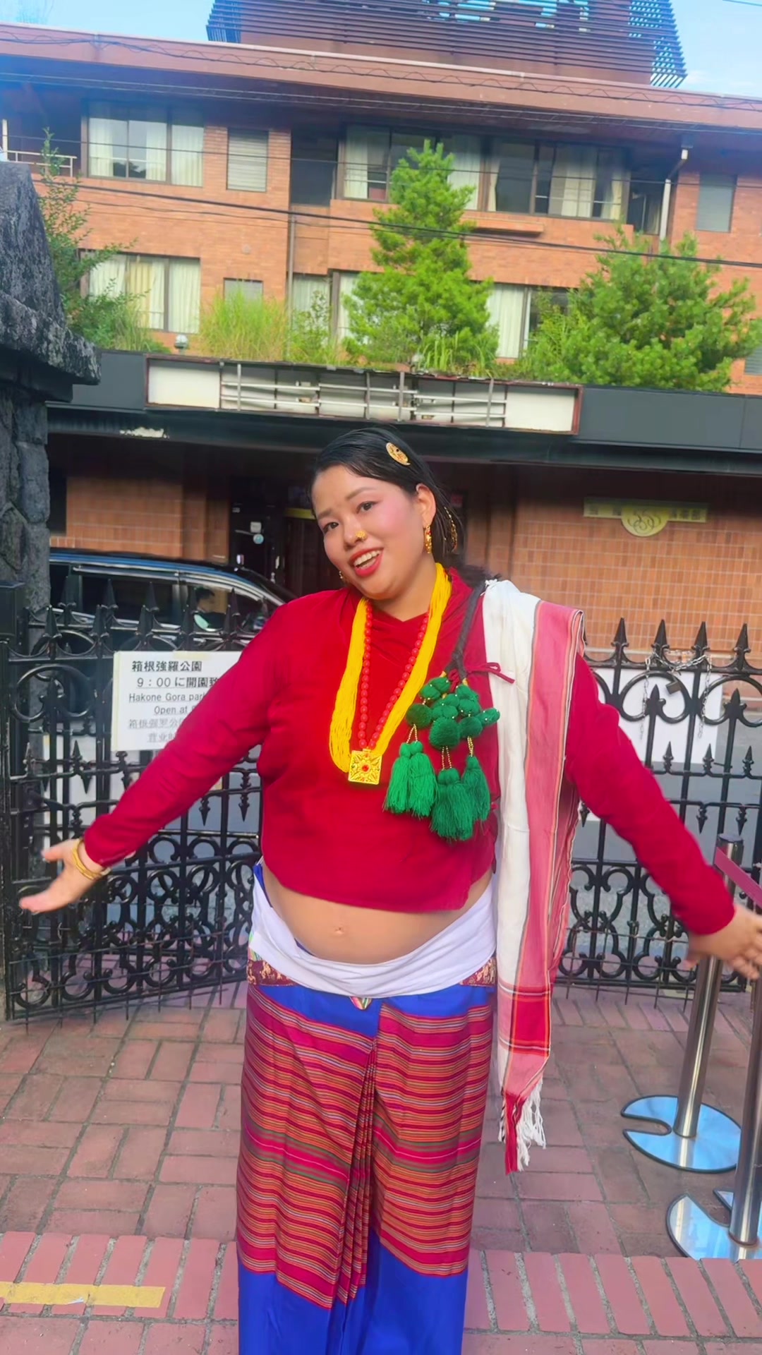 @Subu lama