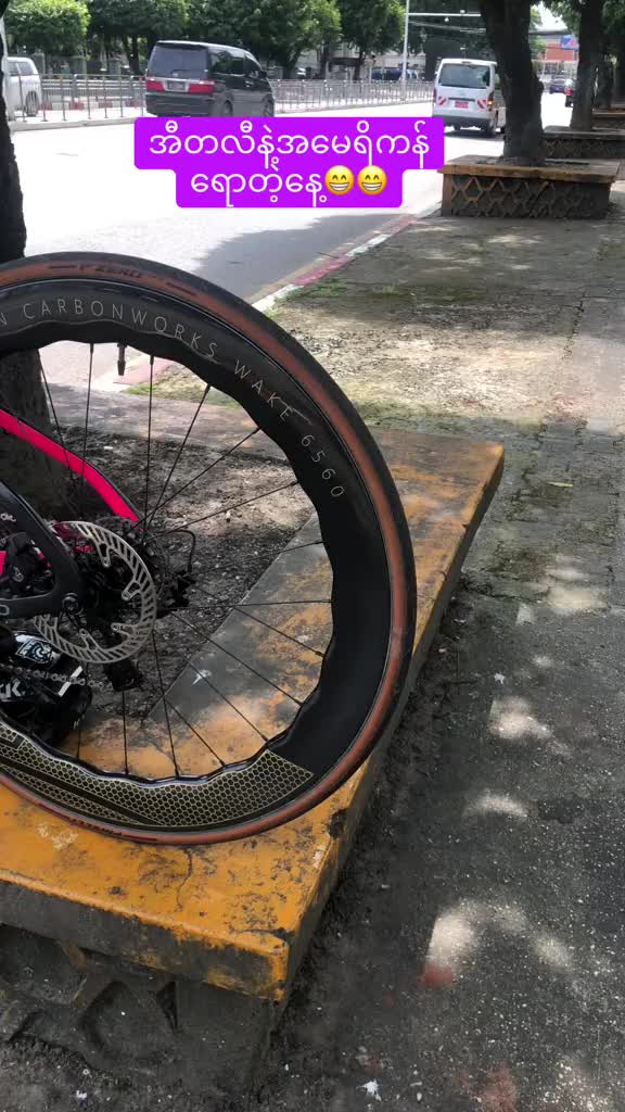 @ZweBikeShop