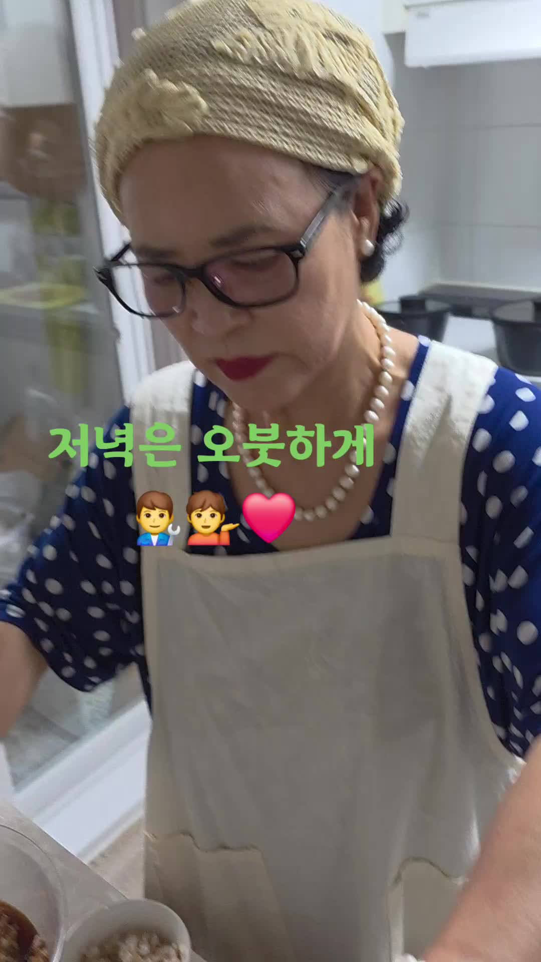@요리 잘하는 이사임당