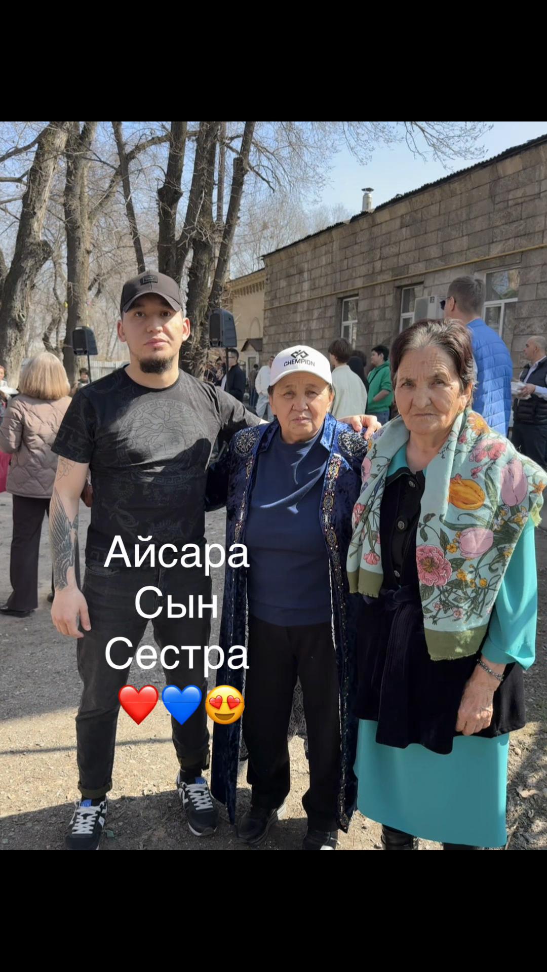 @Аня Огонек🔥