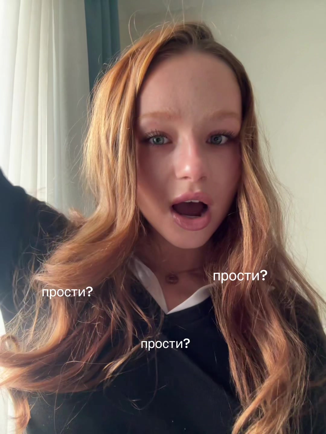 @lunegovakatyа_