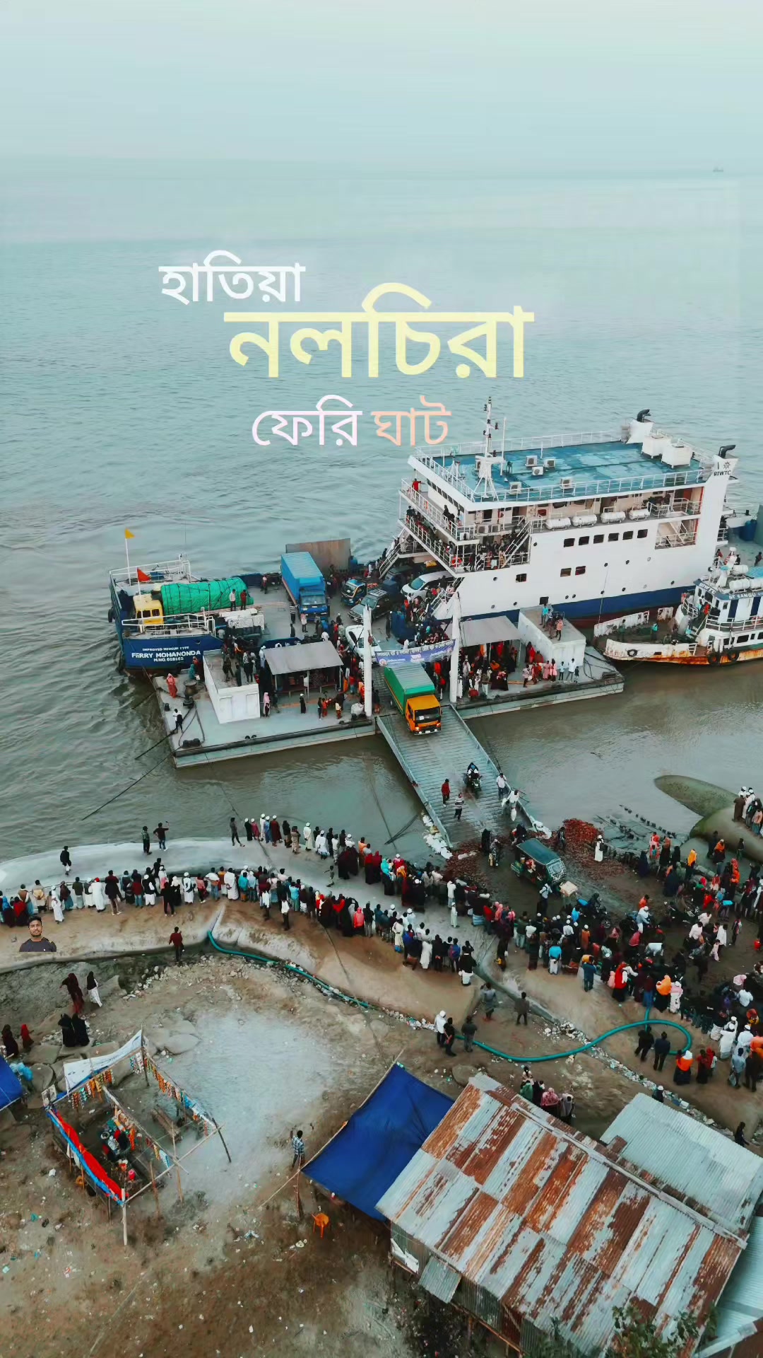 @❤️☘️শেষ পাতা ❤️🩹🍀🥰