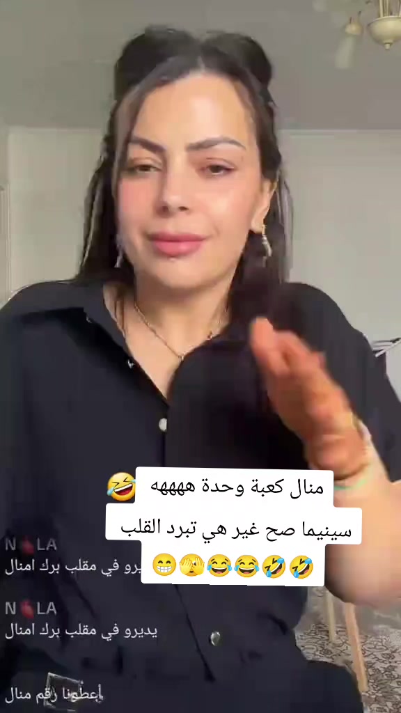 @🦋 farasha 🦋