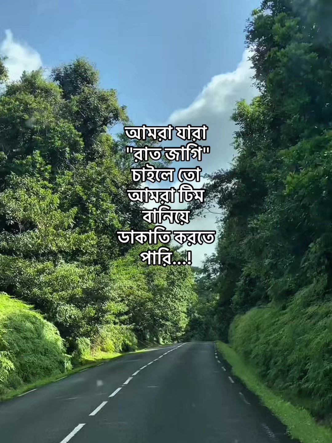 @🫀🌈শেপালির ভাই🦋🍭