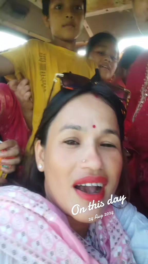 @Induu Prasai