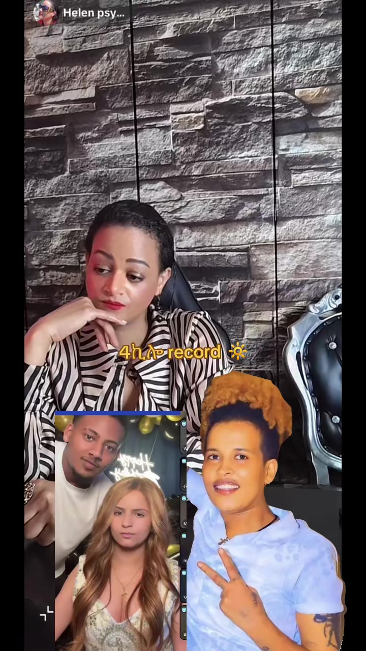 @አራት ኪሎ record 🔆
