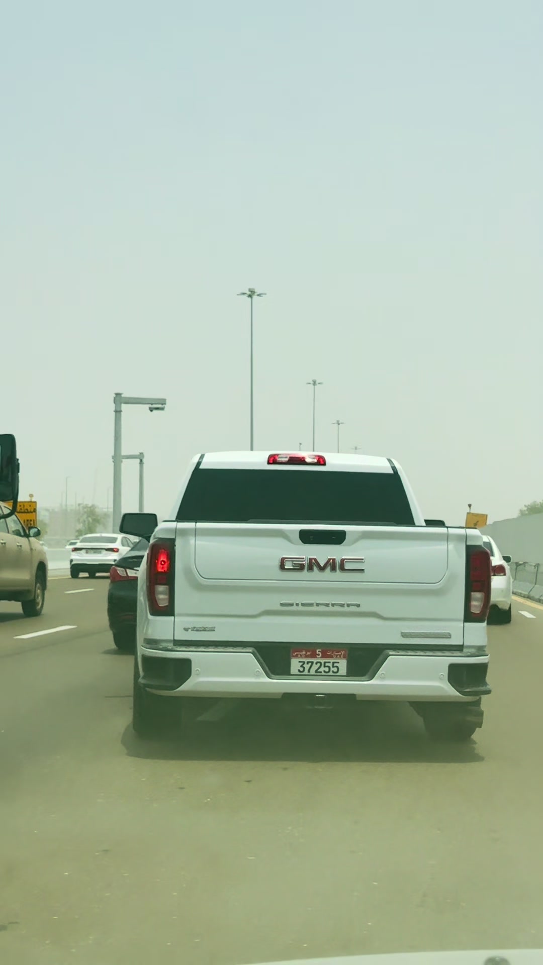 @🤍🇦🇪