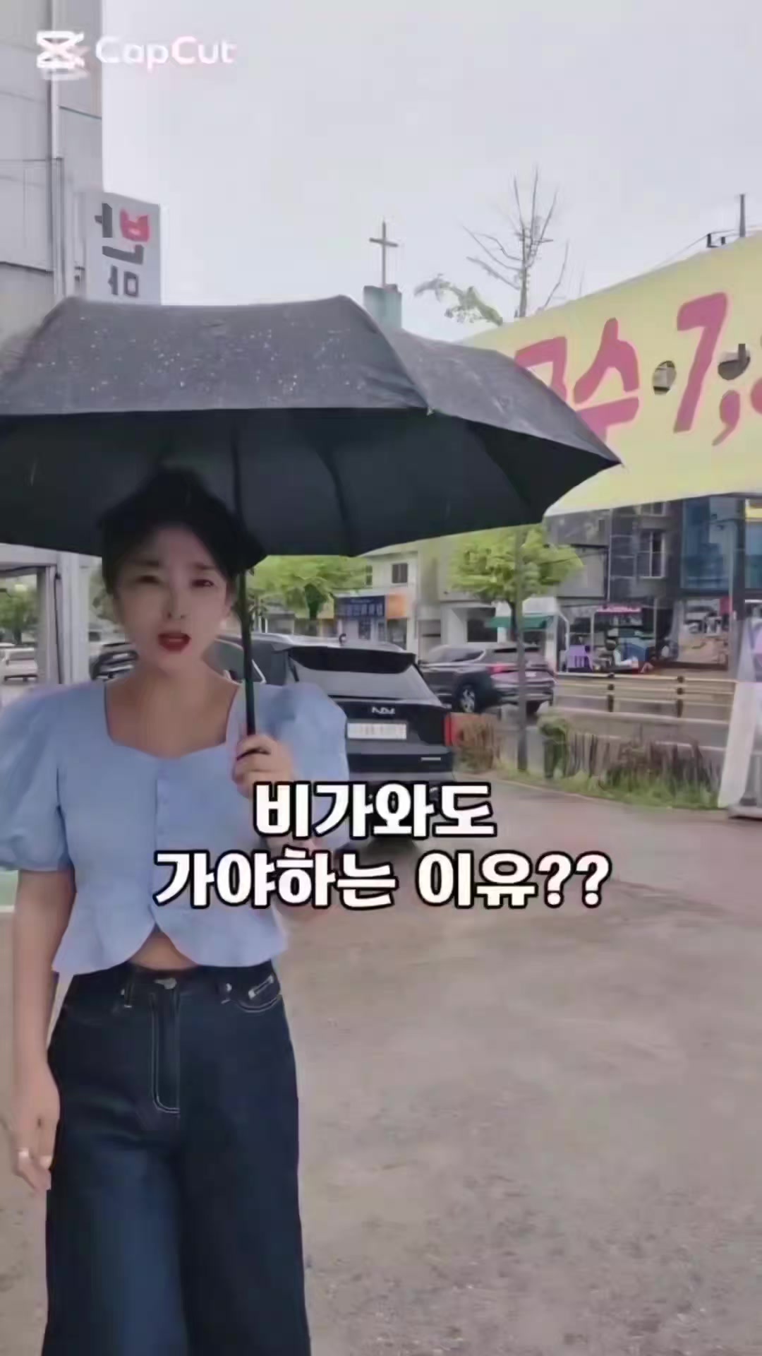 @춘천츄라이♡