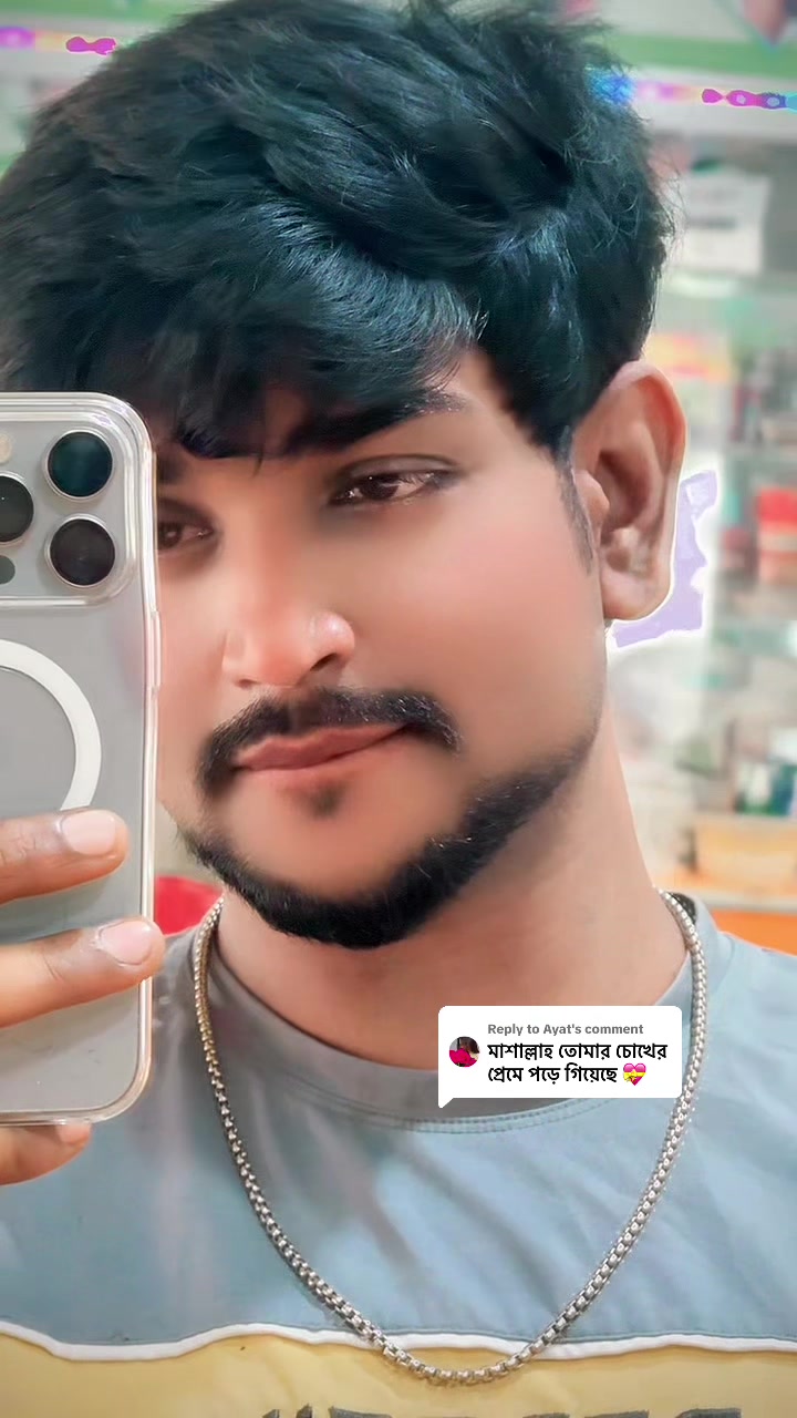 @▅▃▂▁❣️স্বপ্নের ফেরিওয়ালা❣️▁▂▃▅